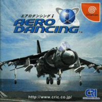 Aero Dancing i: Can Not Wait Until the Next Work PAL Sega Dreamcast PAL box art